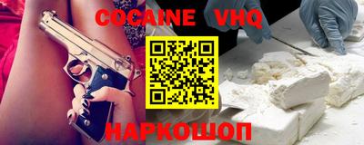 ПСИЛОЦИБИНОВЫЕ ГРИБЫ Кинель