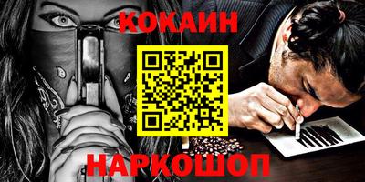 МДПВ Балаково