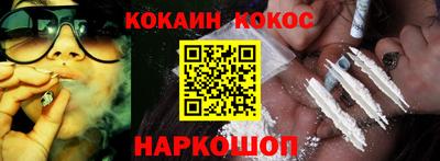 ПСИЛОЦИБИНОВЫЕ ГРИБЫ Кинель