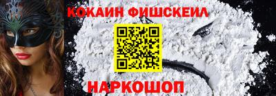 МДПВ Балаково