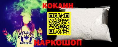 ПСИЛОЦИБИНОВЫЕ ГРИБЫ Кинель