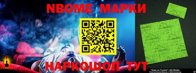 амфетамин Кимры