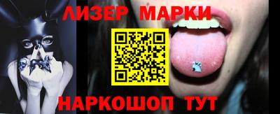 МДПВ Балаково