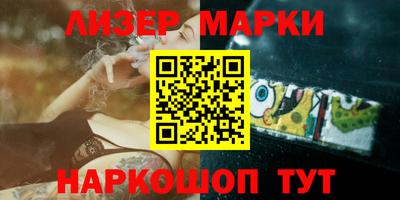 ПСИЛОЦИБИНОВЫЕ ГРИБЫ Кинель