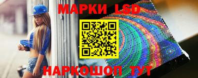 ПСИЛОЦИБИНОВЫЕ ГРИБЫ Кинель