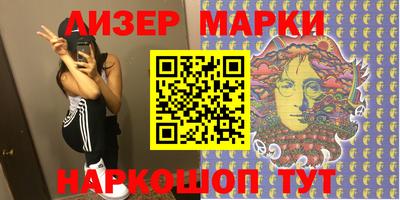 амфетамин Кимры