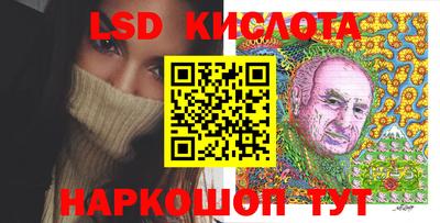 МДПВ Балаково