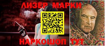 амфетамин Кимры