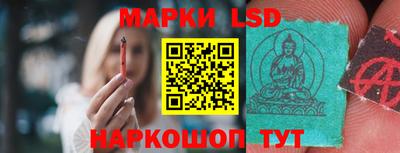 амфетамин Кимры