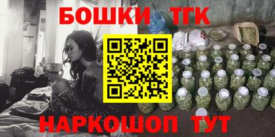 МДПВ Балаково