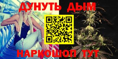амфетамин Кимры