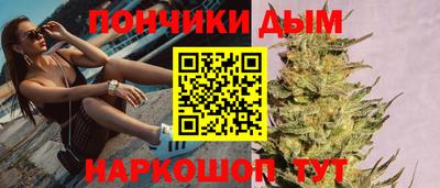 ПСИЛОЦИБИНОВЫЕ ГРИБЫ Кинель