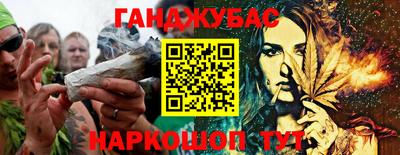 амфетамин Кимры