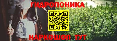 амфетамин Кимры