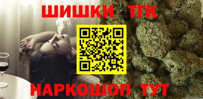 ПСИЛОЦИБИНОВЫЕ ГРИБЫ Кинель