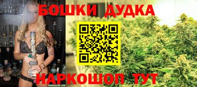амфетамин Кимры