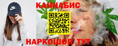 ПСИЛОЦИБИНОВЫЕ ГРИБЫ Кинель