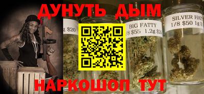 ПСИЛОЦИБИНОВЫЕ ГРИБЫ Кинель