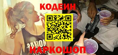 амфетамин Кимры