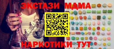 амфетамин Кимры