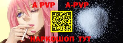 ПСИЛОЦИБИНОВЫЕ ГРИБЫ Кинель
