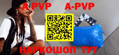 амфетамин Кимры