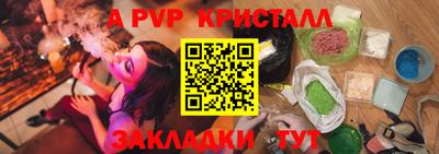 амфетамин Кимры