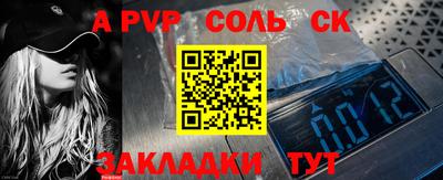 ПСИЛОЦИБИНОВЫЕ ГРИБЫ Кинель