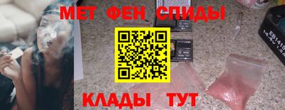 синтетический гашиш Кингисепп