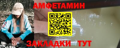 синтетический гашиш Кингисепп