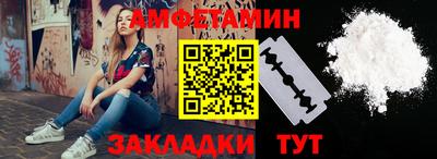 МДПВ Балаково