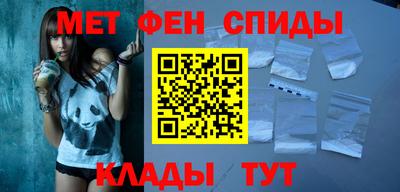 индика Балашиха