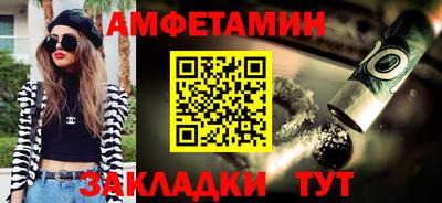 индика Балашиха