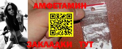 ПСИЛОЦИБИНОВЫЕ ГРИБЫ Кинель