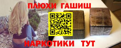 амфетамин Кимры