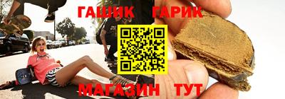 амфетамин Кимры