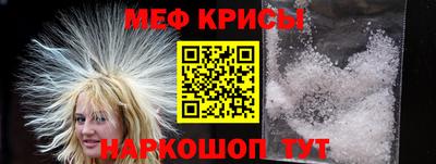 ПСИЛОЦИБИНОВЫЕ ГРИБЫ Кинель