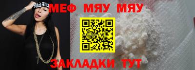 синтетический гашиш Кингисепп