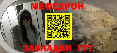 синтетический гашиш Кингисепп