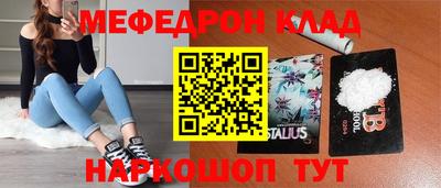 синтетический гашиш Кингисепп