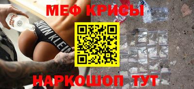 индика Балашиха