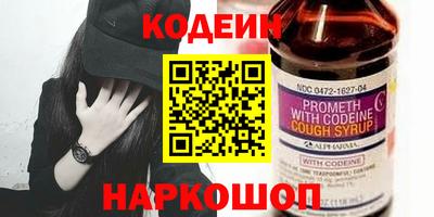 индика Балашиха