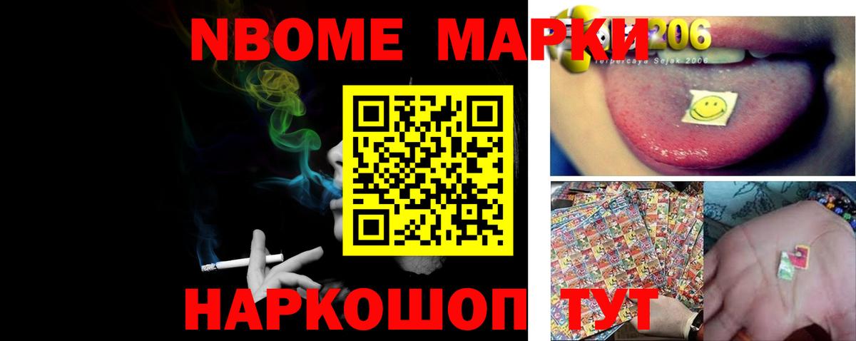ЛСД экстази ecstasy  Вход с VPN  Старая Купавна 
