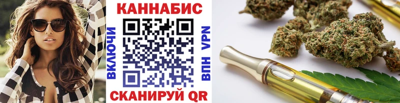 Конопля SATIVA & INDICA Старая Купавна